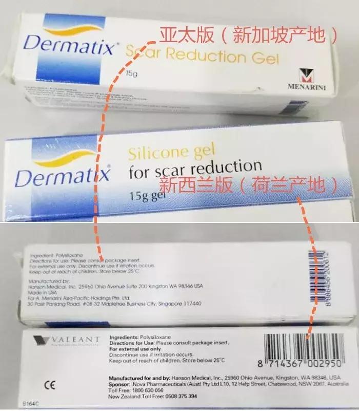 同款不同颜色的料子为什么不一样,不同牌子的同款商品有什么区别