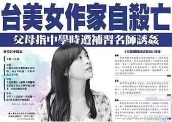 5岁女童遭男童袭胸，体检结果让妈妈愤怒如何给孩子性教育？