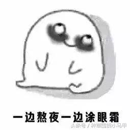 比nars便宜一半的粉底液,比nars还便宜的化妆品牌