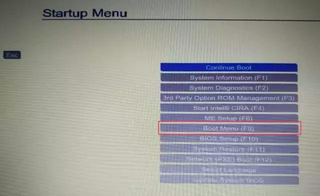 win11bios设置教程,hpbios设置u盘启动
