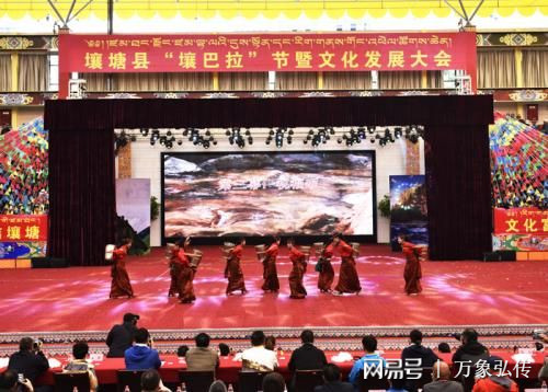 带你走进羌族,带你走进阿坝