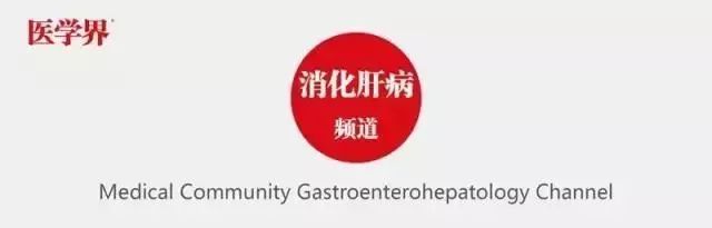 丙肝临床分型,丙肝20年了的发展阶段