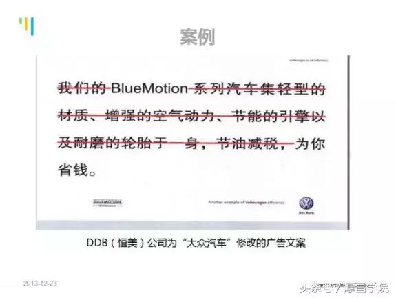 7个方法教你写出有质感的文案,顾客下单后怎么写文案