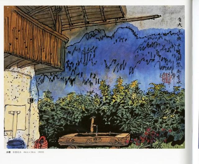 当代最著名画家黄永玉,美术家黄永玉先生作品欣赏