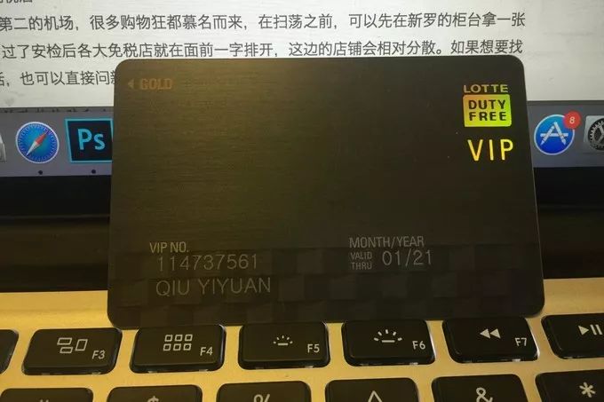 在无限美好里手忙脚乱，记首尔散步之旅——今夕传媒旅行家出品