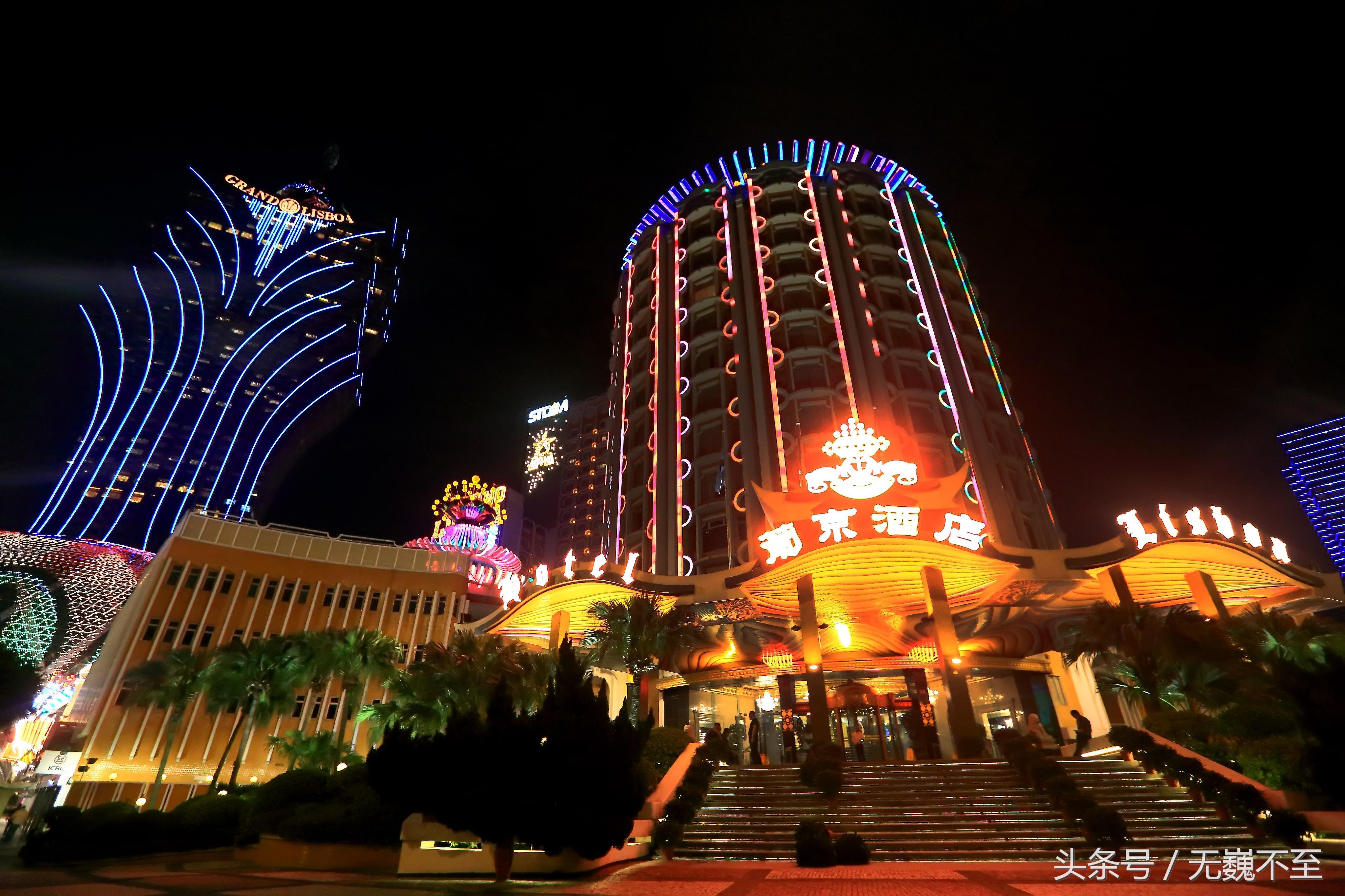 澳门最有名赌城,澳门世界十大赌城定位