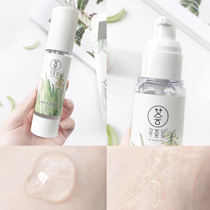 最有效的三款芦荟胶,真正好用的芦荟胶排行榜前十名