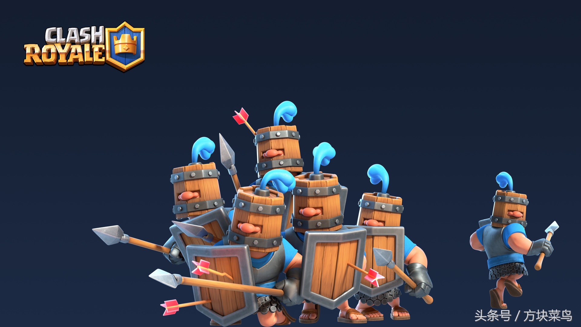 《皇室战争》皇家卫队推荐卡组，卫队三枪电击车，分路到你头痛