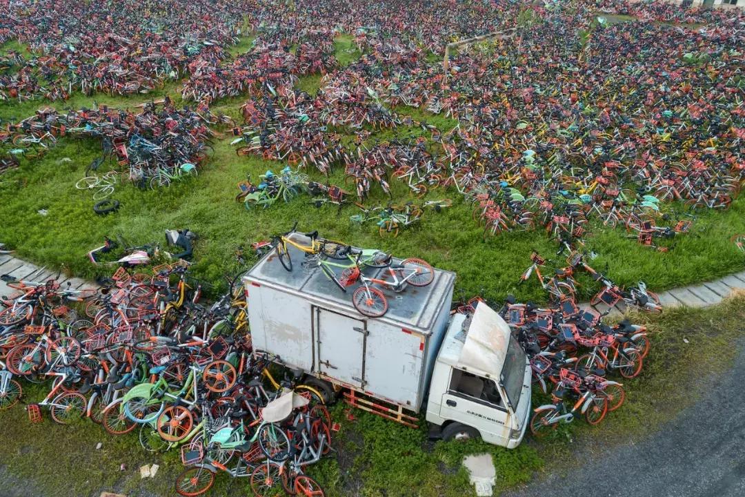 共享单车坟场图,共享单车坟场全记录
