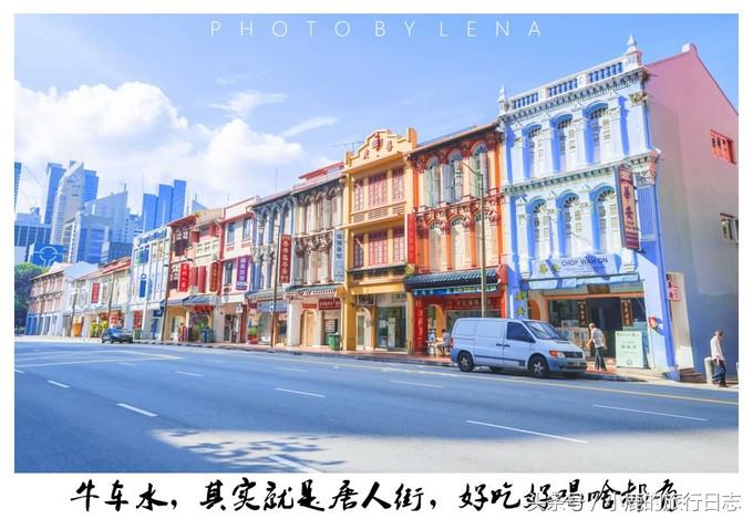 说走就走｜玩遍这些才算来过新加坡！