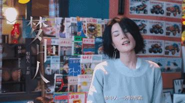 王菲最近有什么综艺,王菲访谈节目有哪些