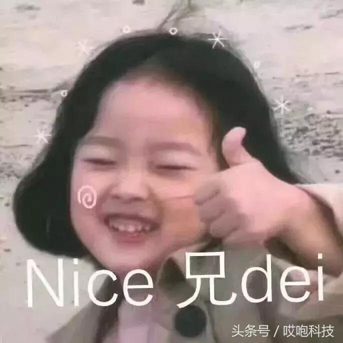 iphone256g才有的功能,iphone这个超实用的功能