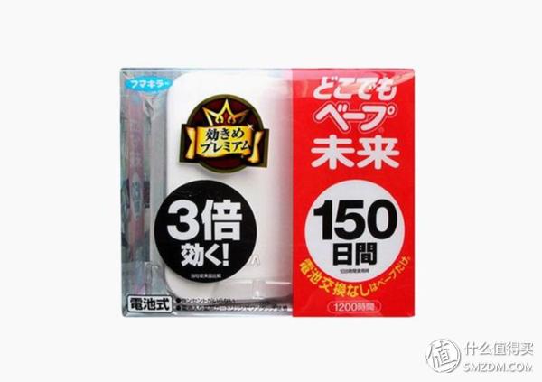 从原理到方法，告诉你真正安全有效的驱蚊和止痒方法！