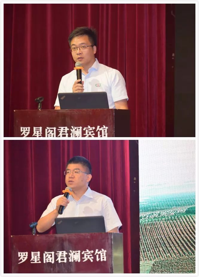 用好肥料种出优质农产品,用好肥料增产增收