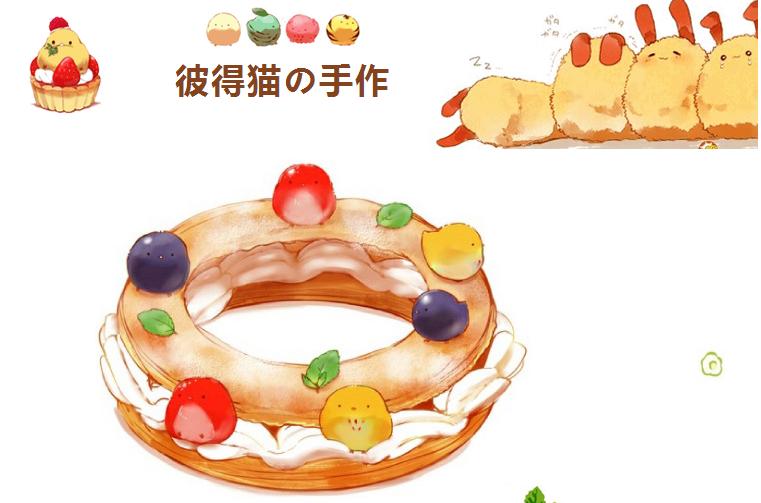 又大又好看又便宜的蛋糕,50块就能买到的漂亮蛋糕