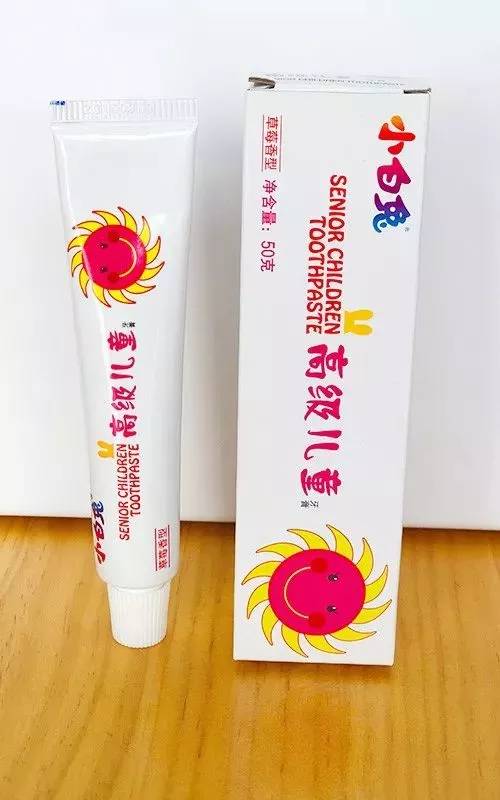 牙膏测评高露洁防蛀牙膏,牙膏推荐测评云南白药朗健