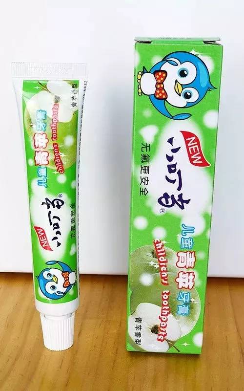 牙膏测评高露洁防蛀牙膏,牙膏推荐测评云南白药朗健