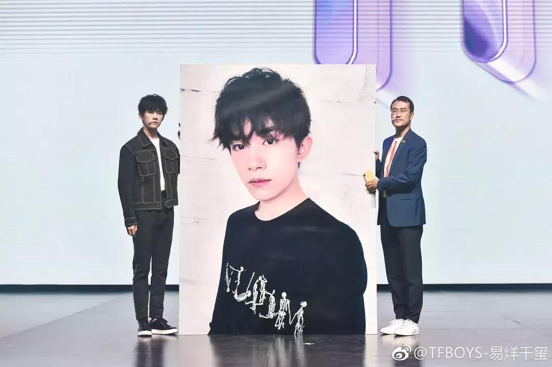 易烊千玺代言口红是哪一款,易烊千玺说送谢娜口红音频