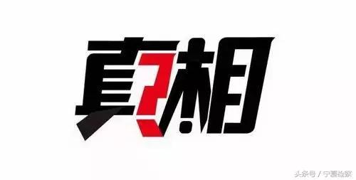 贺兰最近传销判刑人员名单,贺兰传销人员判刑名单