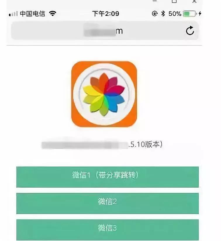 警察能查出微信骗子的真实信息吗,网警识破骗局视频