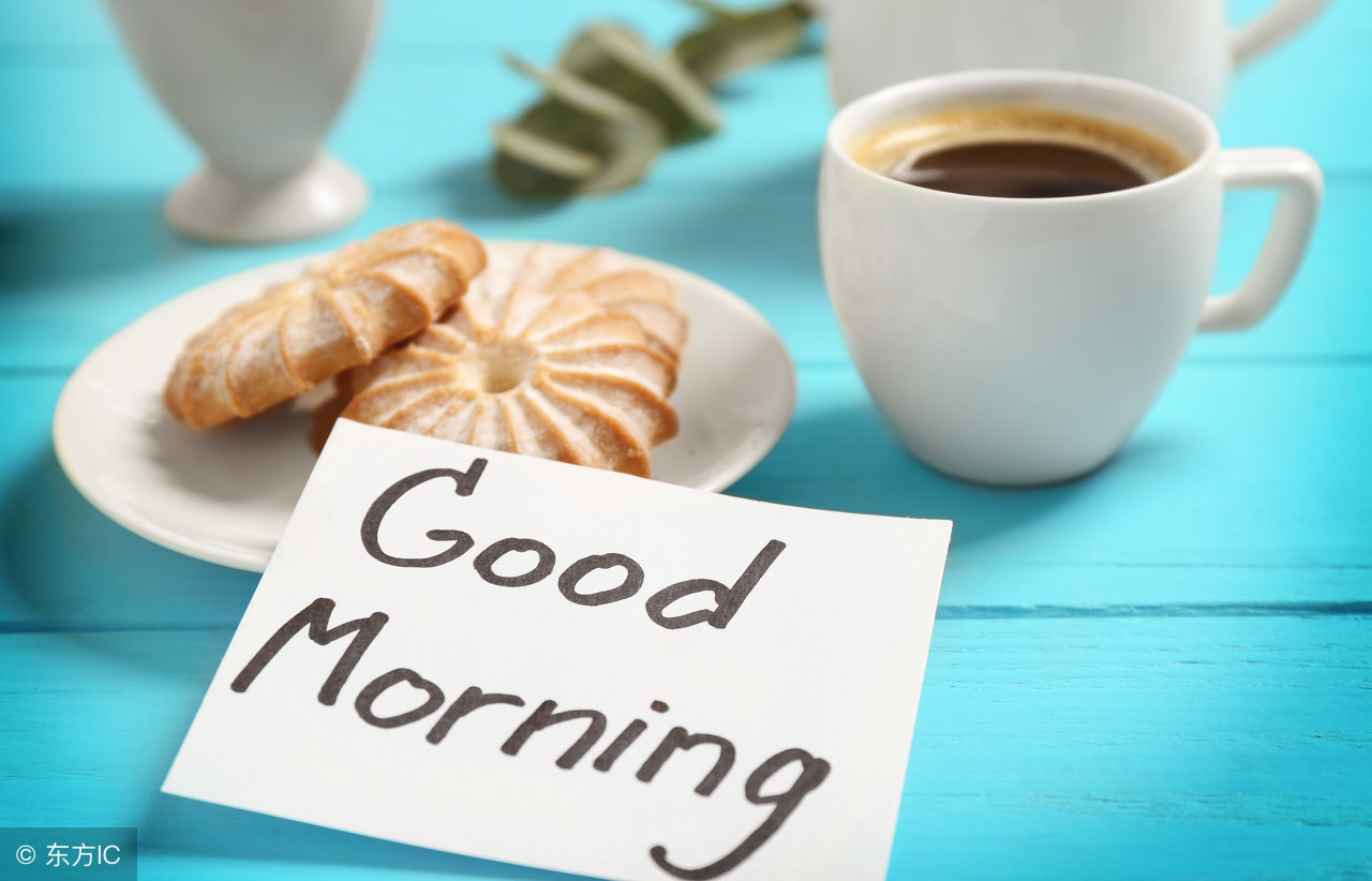 励志早安心语正能量朋友圈短句,早安语录正能量朋友圈简短励志