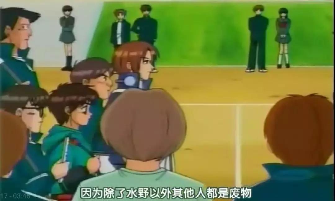 没有开挂一般的骚操作，这部足球动画才是真正的青春！