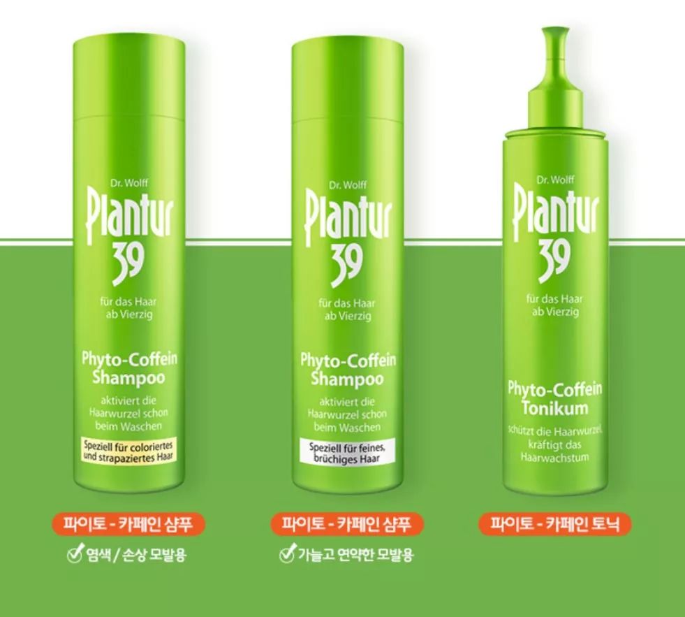 头发油少用什么养发产品好,头发油头发少适合什么发型