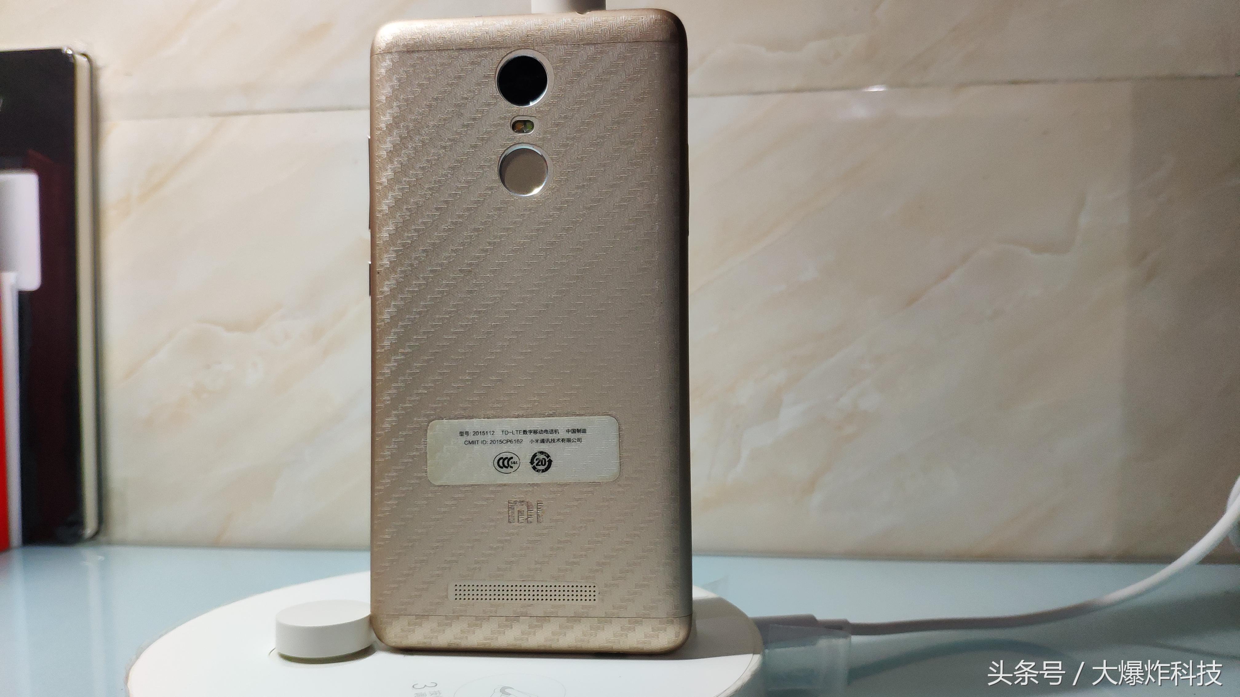 红米note3最流畅的miui版本,红米note3何时升miui10