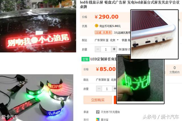 反击远光狗基本操作,无法破解的大招