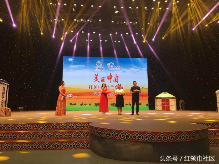 美丽中国草原舞,美丽中国美丽草原广场舞