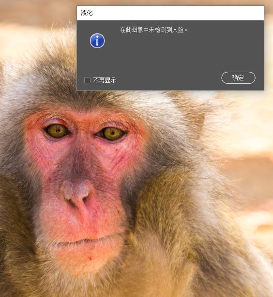 photoshop的高级技巧,photoshop技巧与实例精讲
