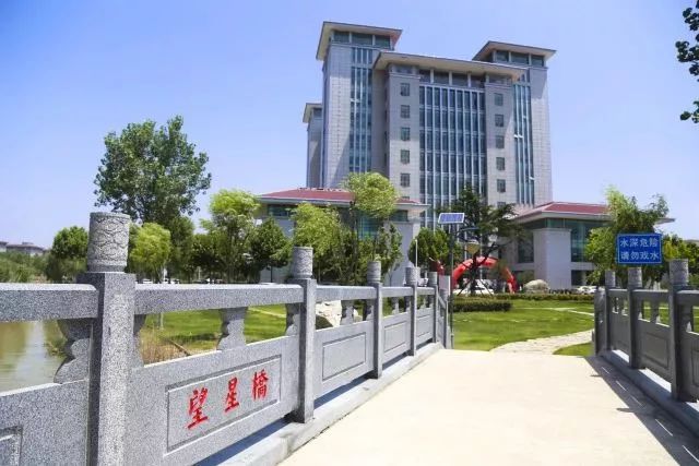 连云港师范高等专科学校宣传视频,连云港师范高等专科学校校园环境