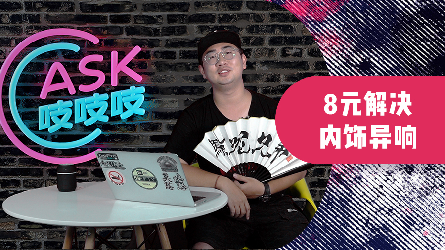 五万八的丰田大霸王是真的吗,丰田大霸王还值得入手吗