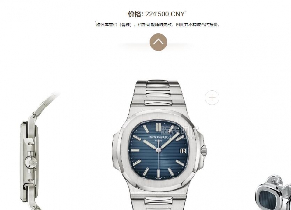 手表排行榜前十名腕表价格,手表腕表品牌