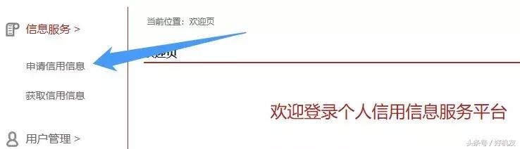 失信被执行人小孩上小学有标准吗,失信记录会不会纳入孩子学籍