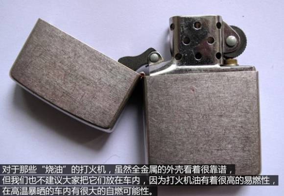 小轿车行驶途中突然爆炸,行驶轿车突然爆炸