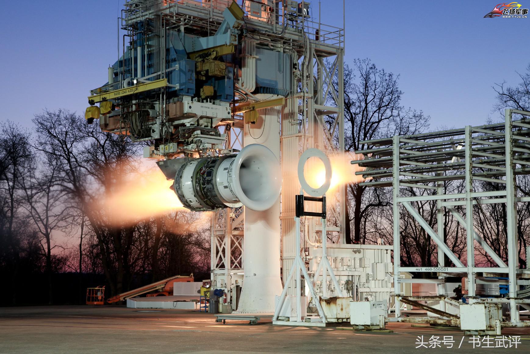 对比通用电气皮勃尔斯测试场看606所航发露天试车场