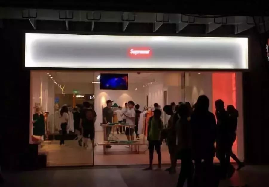 supremenyc与supreme区别,supreme到底有没有nyc