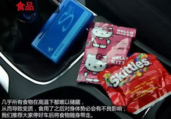 小车突然爆炸是什么原因,新买的车突然起火了怎么办