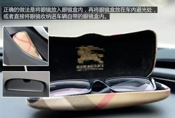 刚买的轿车突然自燃怎么办,行驶中的小车突然爆炸