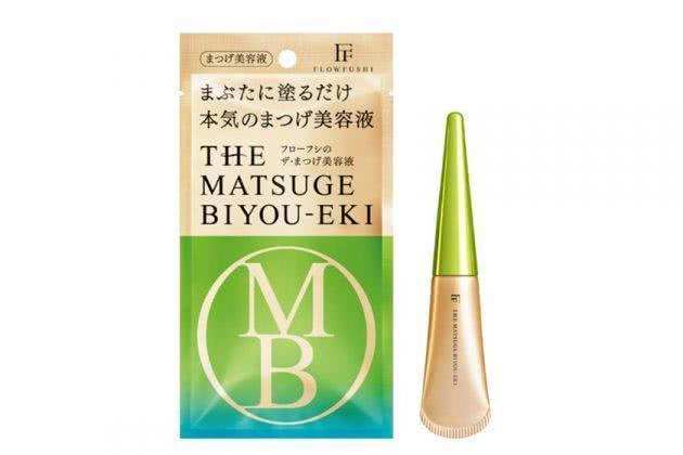 扶摇杨幂九型人格,扶摇杨幂眼神水灵图片