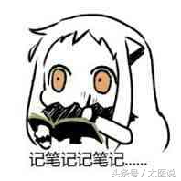 提前预防肝病吃什么药,提前预防是远离疾病的重要手段