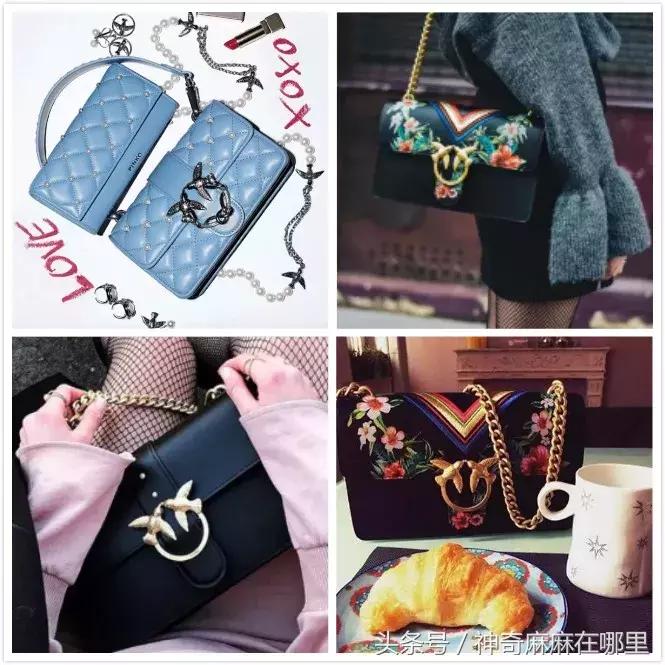 意大利轻奢小众包,有个意大利牌子的包