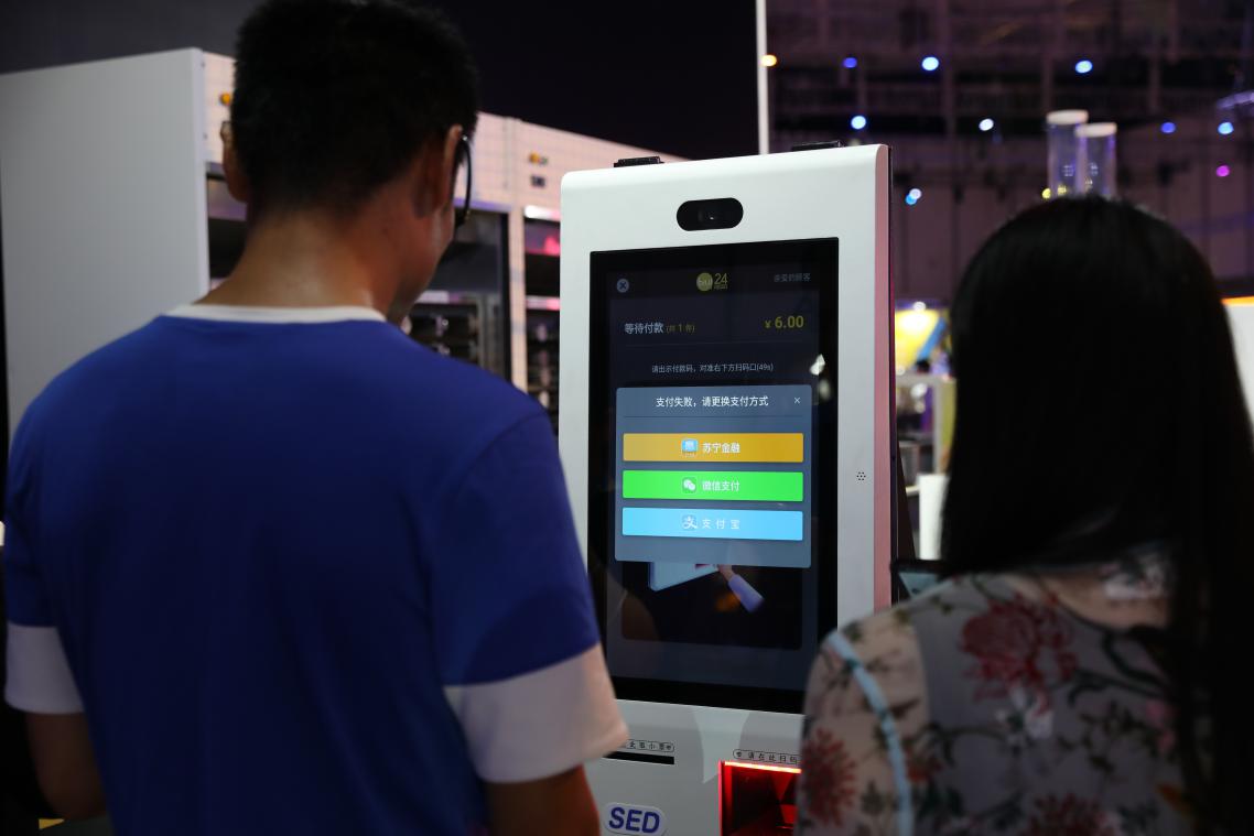 边吃边玩边逛边买！苏宁的“燃客城”真的太圈粉了