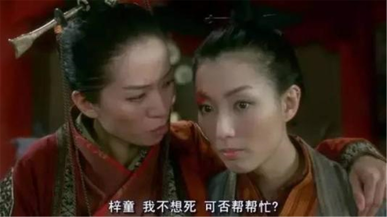 皇帝称皇后为梓童,皇帝为什么叫皇后为梓童