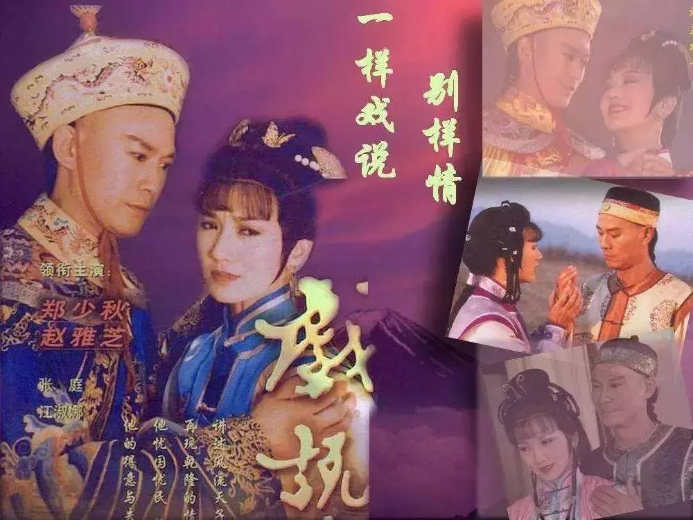 708090后的怀旧经典电视剧,7080的经典电视剧有哪些