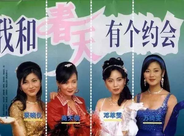 708090后的怀旧经典电视剧,7080的经典电视剧有哪些