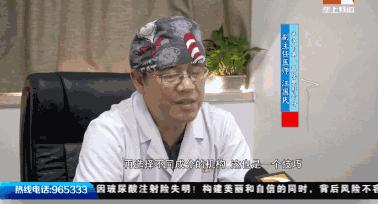 21岁白内障手术风险大吗,21岁做眼睛手术有风险吗