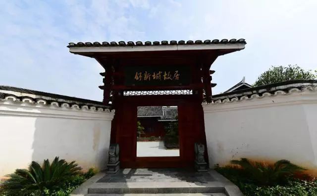 下一站溆浦南站,下一站怀化南站