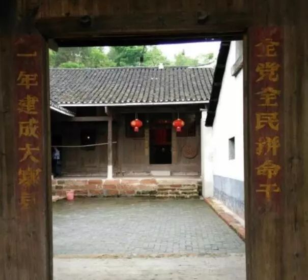 下一站溆浦南站,下一站怀化南站